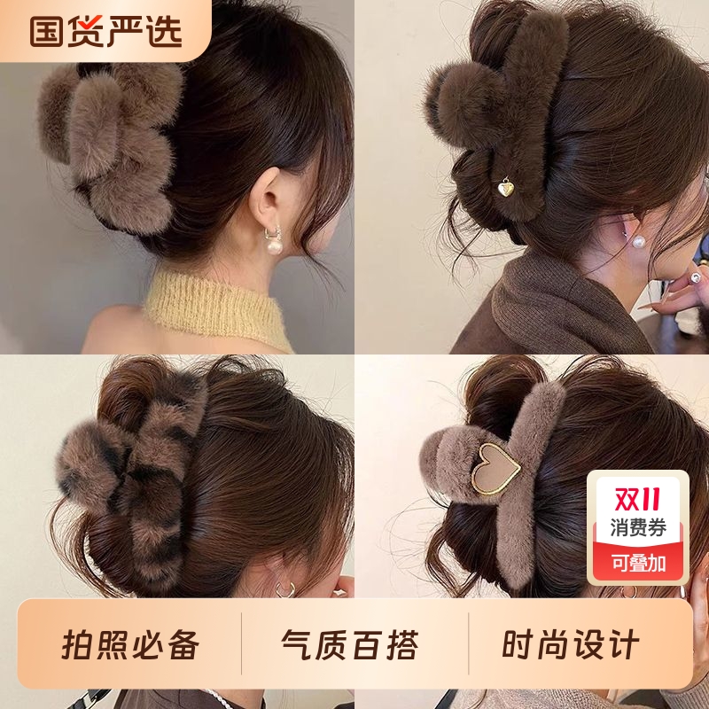 超大号15CM抓夹女2025新款发量多发夹秋冬毛绒鲨鱼夹盘发夹子头饰
