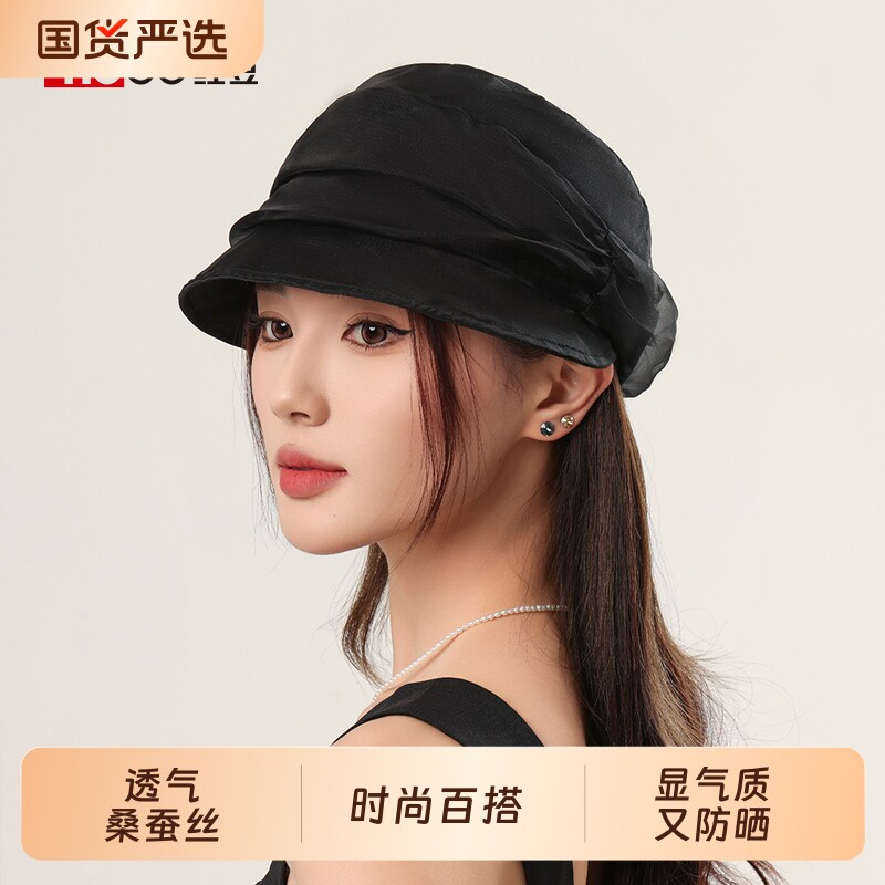 红豆桑蚕丝鸭舌帽真丝白发透气香云纱时尚女士防晒帽子遮阳帽春夏