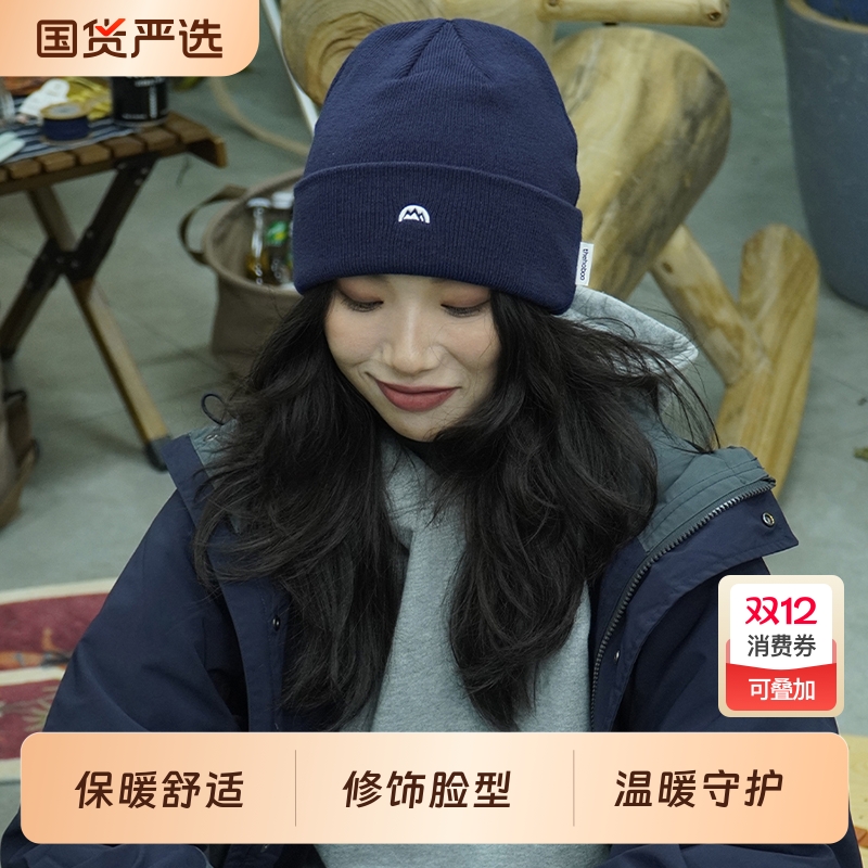 护耳帽潮奢秋冬季冷帽子大头围毛线帽冷帽男保暖针织帽子灰色黑色