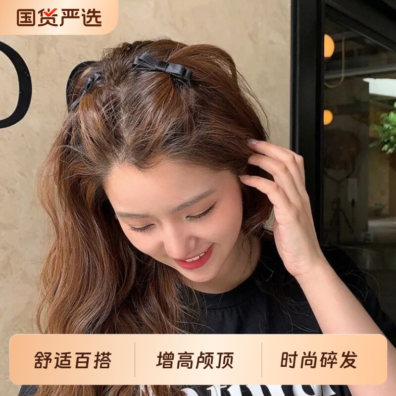 发梳倒插梳蝴蝶结刘海发夹高颅顶碎发卡2026新款防滑发饰黑色发簪