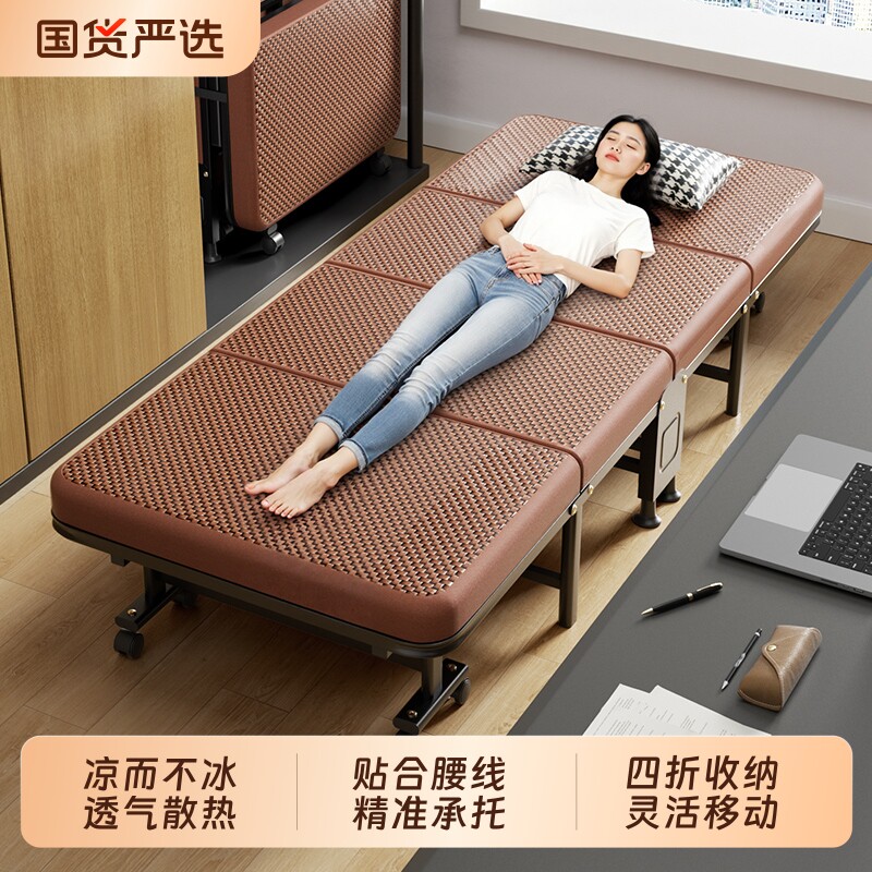 办公室午休折叠床家用硬板单人躺椅医院陪护午睡神器可折叠四折