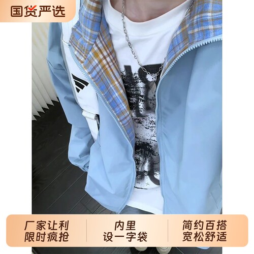 美式高街格子撞色拼接外套男女款秋冬季设计感翻领夹克情侣棒球服