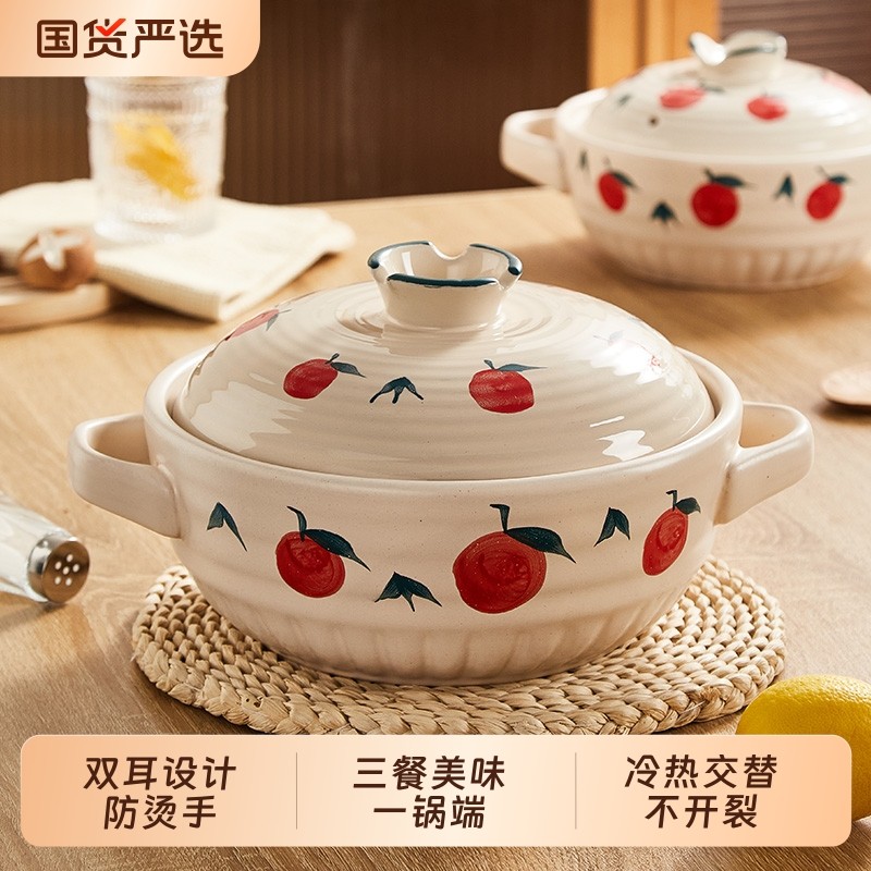 砂锅煲耐高温干烧不裂家用煤气灶专用陶瓷煲汤炖锅汤锅沙锅大容量