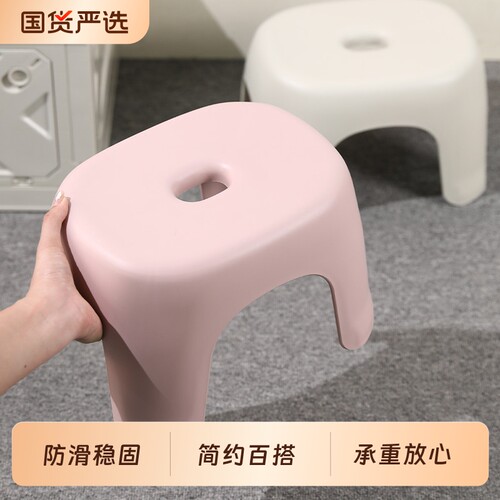儿童成人矮凳卫浴凳家用加厚塑料小凳子换鞋凳脚踏小板凳可叠放