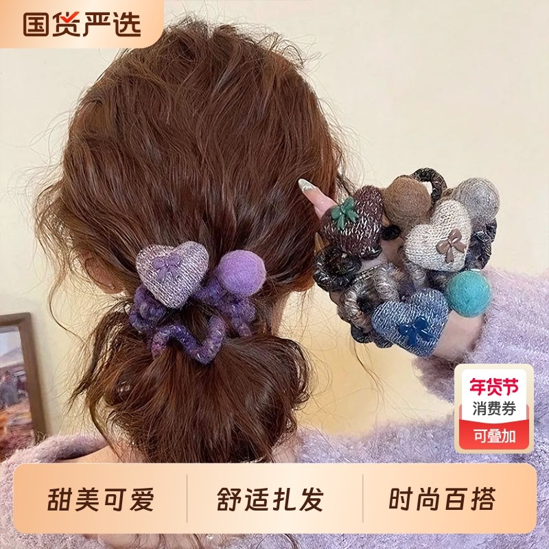 爱心毛球电话线发圈女扎头发皮筋头绳时尚百搭秋冬发绳高级感发饰,饰品/流行首饰/时尚饰品新,发饰,淘宝优惠券,粉丝福利购,淘宝优惠卷