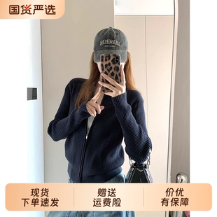 洋气慵懒风2026新款开衫外套女款黑色宽松毛衣秋季长袖打底上衣