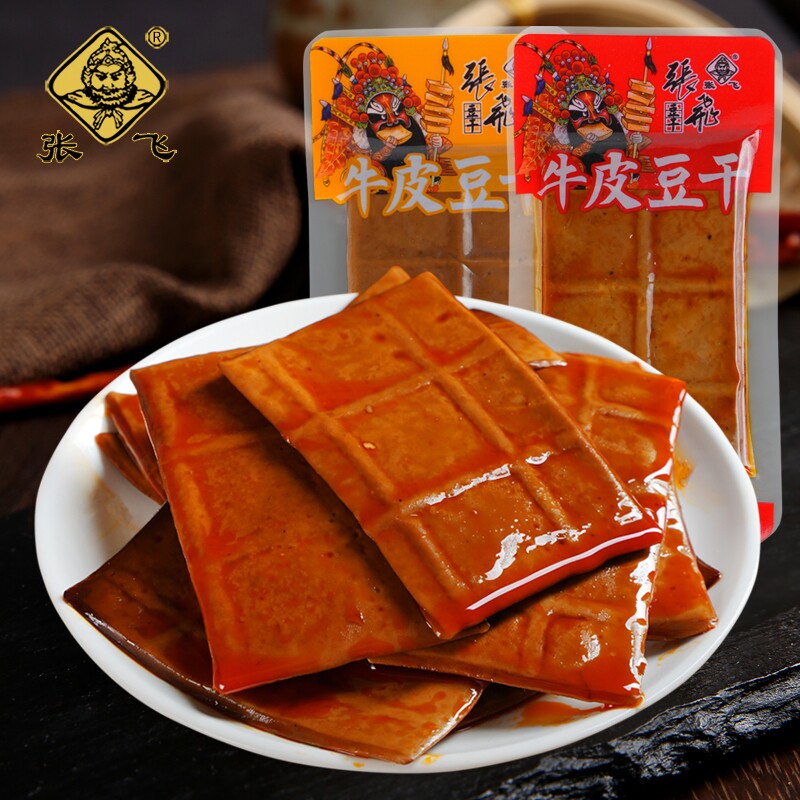 过年张飞牛皮豆干四川特产独立包装五香麻辣味豆腐干薄片香干解馋