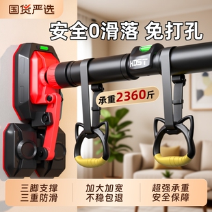 门上单杠室内家用儿童免打孔引体向上器家庭健身器材门框吊环拉伸