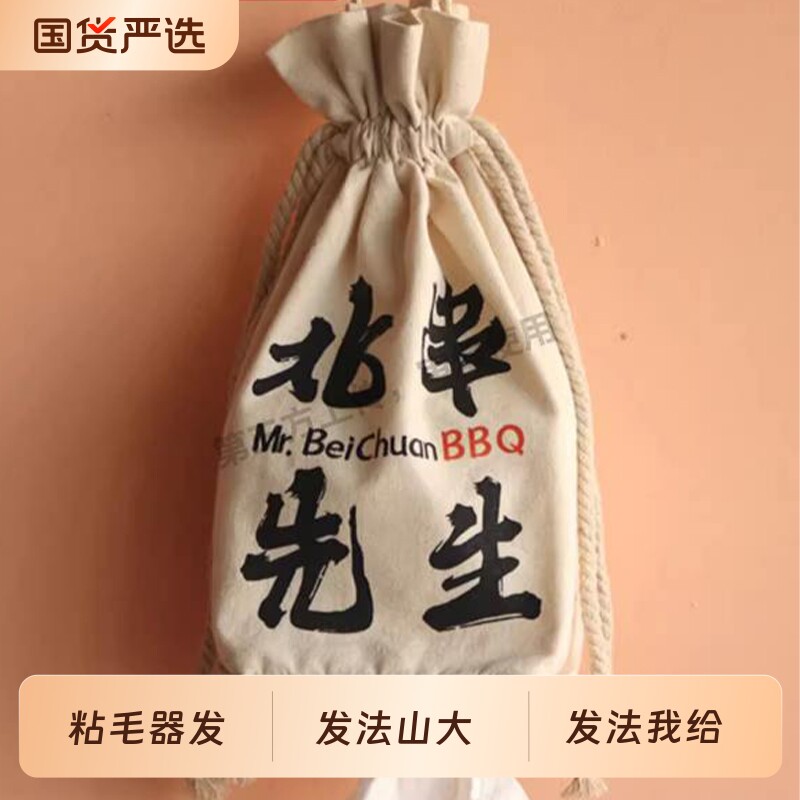 待产包收纳袋婴儿衣服专用孕妇入院待产宝宝分装密封透明袋子防水