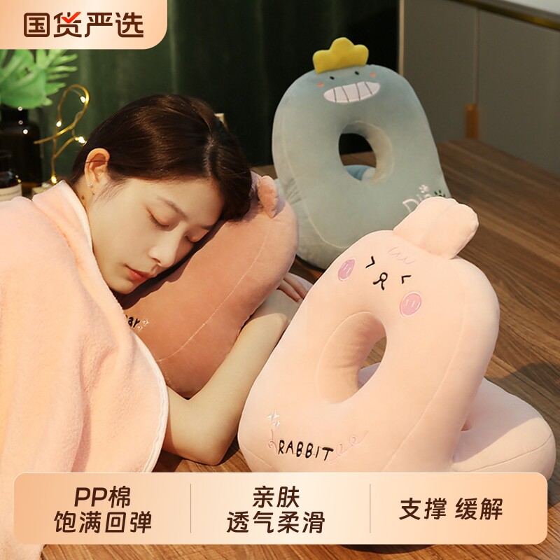 午睡枕趴睡枕办公室午休神器儿童午睡小学生桌上抱枕睡觉舒服