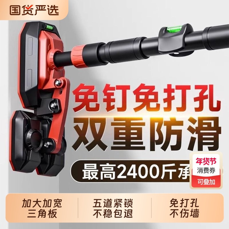 单杠家用室内引体向上器门上单杠免打孔墙体家用成人小孩健身器材,运动/瑜伽/健身/球迷用品,单双杠/引体向上,淘宝优惠券,粉丝福利购,淘宝优惠卷