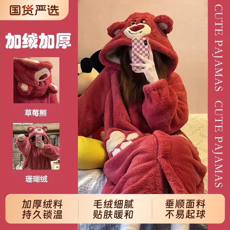 珊瑚绒可爱睡衣秋冬季女秋冬长款睡袍学生加绒加厚新款恐龙毛绒