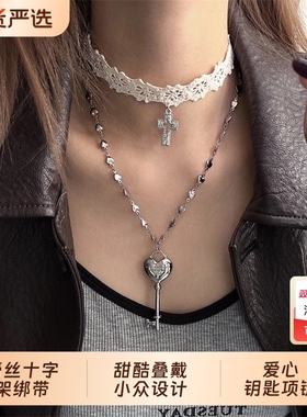 白色蕾丝十字架绑带choker叠戴