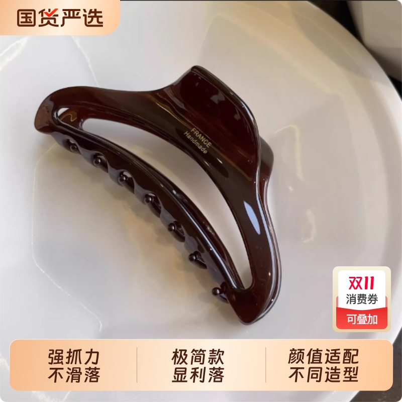 B2U韩国ins抓夹|131人收藏