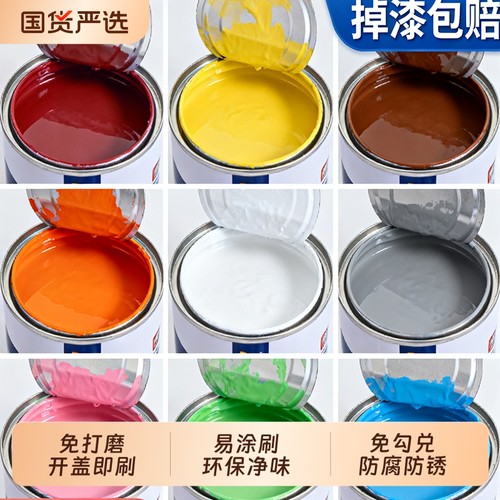 水性油漆金属漆防锈漆金属防腐免除锈铁门银粉漆白色翻新免打磨