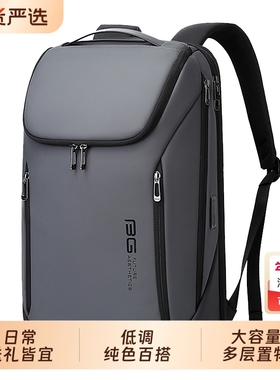 班歌bange书包大容量旅行电脑包出差通勤男士双肩背包减震笔记本