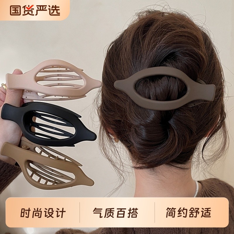抓夹款高级发夹|140人收藏