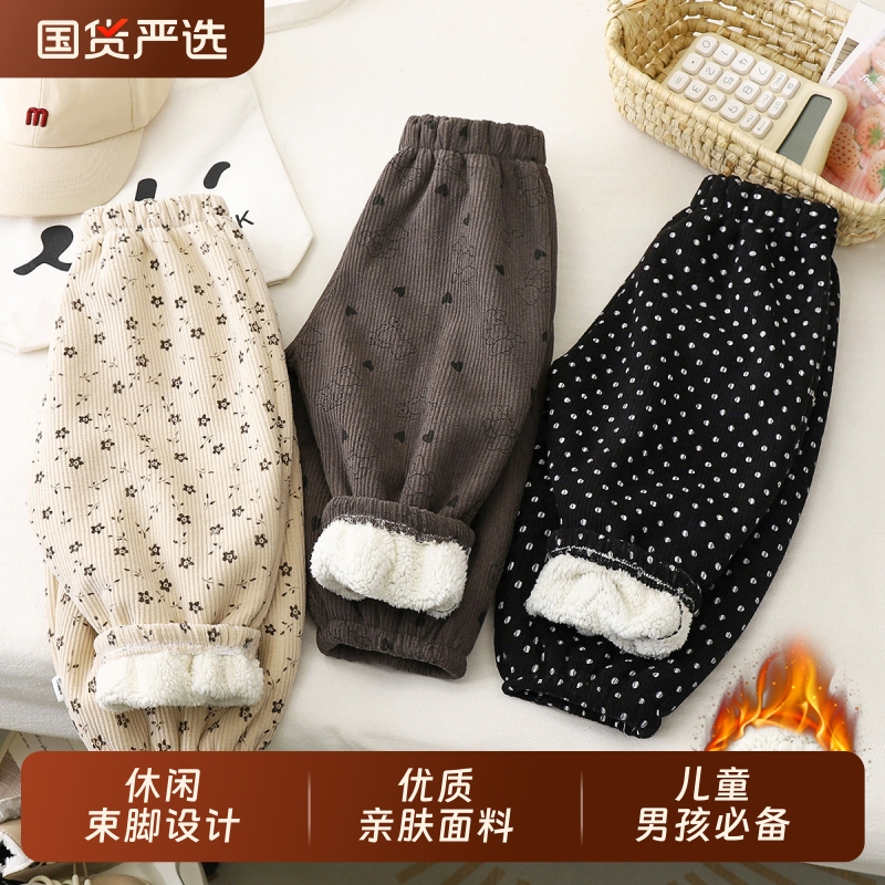 儿童加厚裤子叫加绒新款冬季保暖男女童裤运动裤宝宝长裤中大童