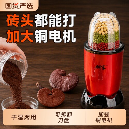 家用小型干湿两用|超1000次加购