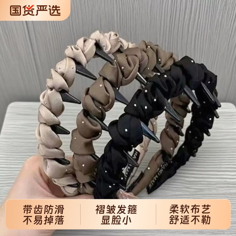 满天星缎面齿梳高级感发箍女简约时尚发卡高颅顶头箍发饰麻花水钻