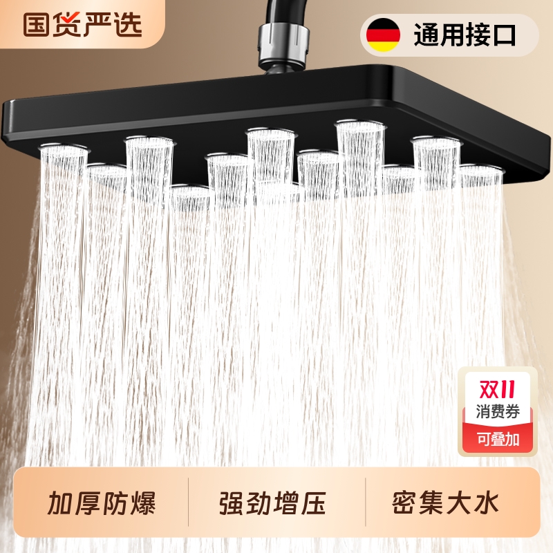 增压大花洒喷头不锈钢花洒顶喷单头家用浴室淋浴莲蓬头沐浴头