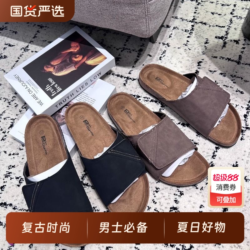 新款男夏季青年休闲平跟EVA一字拖鞋简约潮流男士软木懒人拖鞋