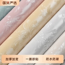 PVC墙纸自粘防水防潮家用加厚卧室碎花3D立体墙贴客厅背景墙简约