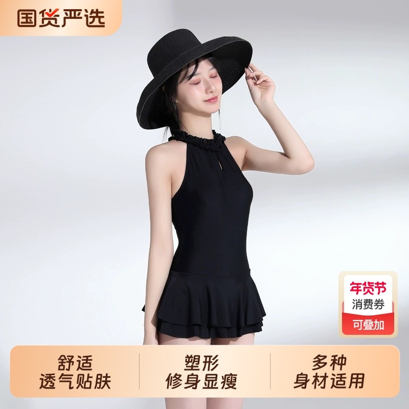 泳衣女士夏2025年连体遮肚显瘦高级感温泉游泳馆专用新款保守泳装