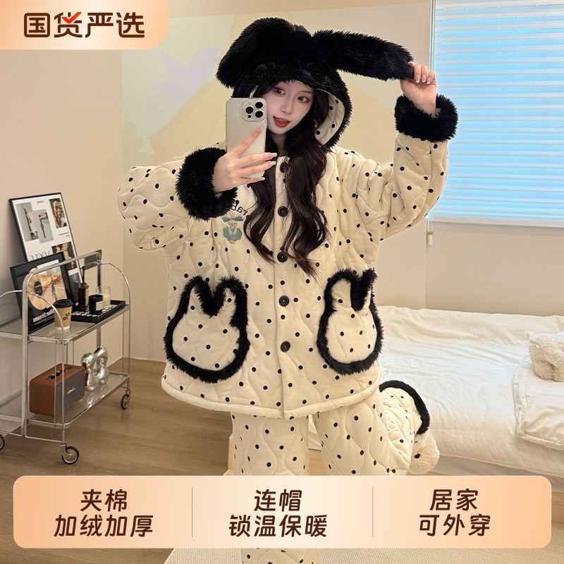2025冬季三层夹棉加厚长毛绒睡衣女连帽保暖可外穿家居服加绒刺绣