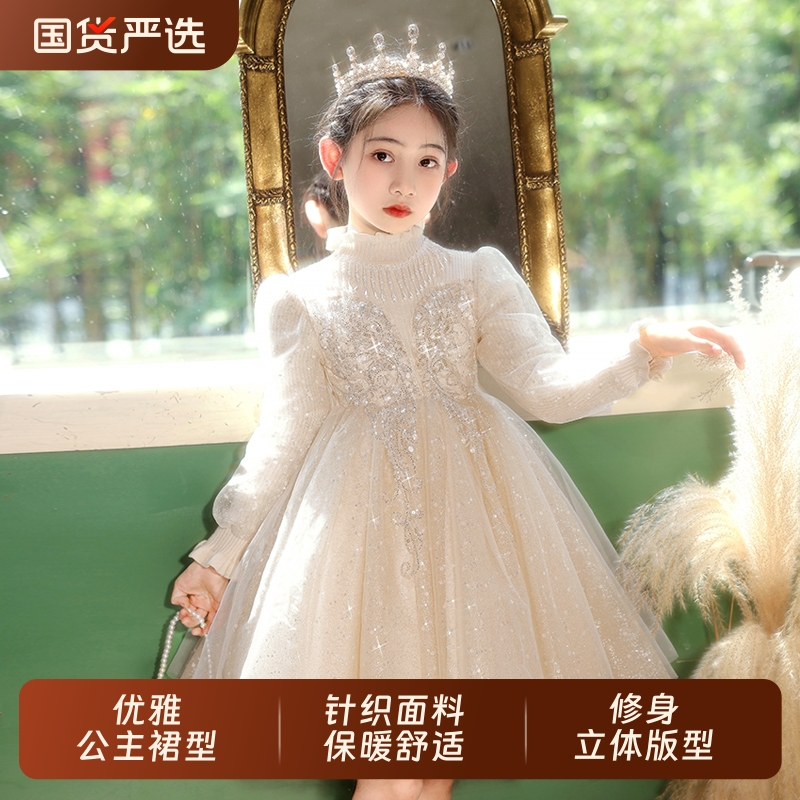 女童高级感礼服公主裙儿童蓬蓬纱裙小女孩花童婚礼主持人艾莎裙子