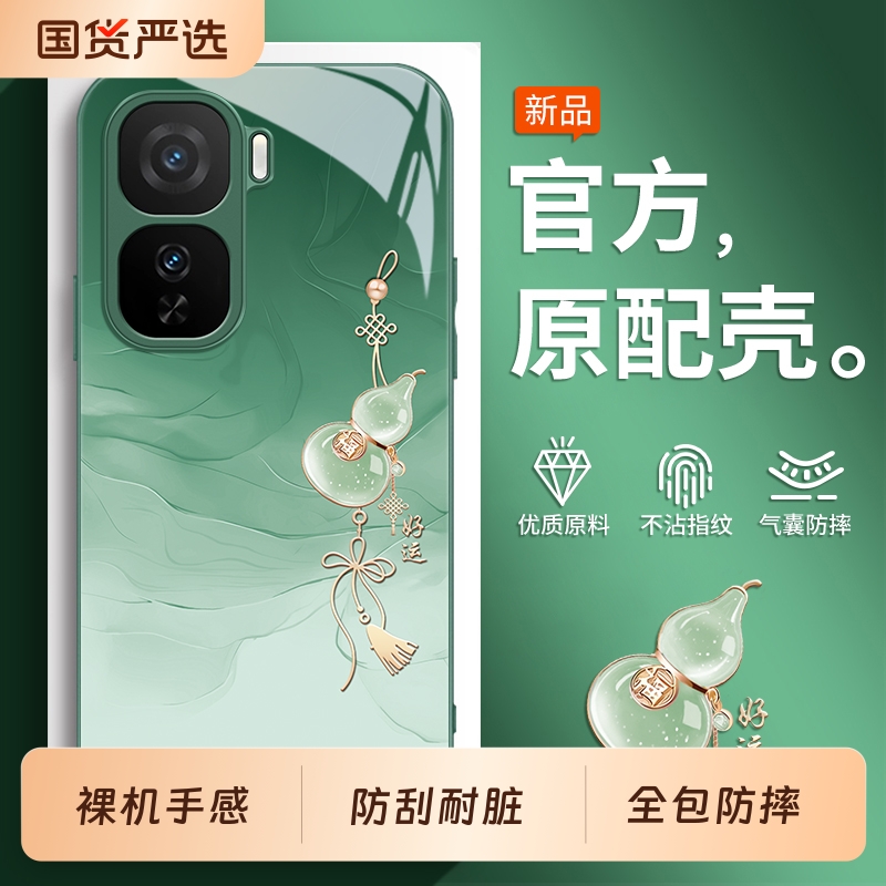 适用iqooneo10pro+手机壳vivoiqooneo9spro十新款vivoneo7竞速版vivo外壳iq00neo8套iqneo6se爱酷iqoo男5s女3