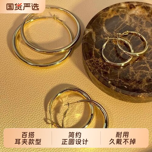 美麓蒂超A素圈耳钉正圆款式