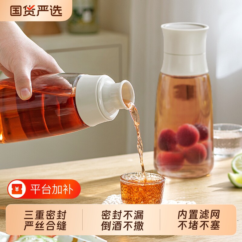 泡酒专用泡酒瓶空瓶玻璃密封罐食品级密封瓶分装容器果酒耐高温