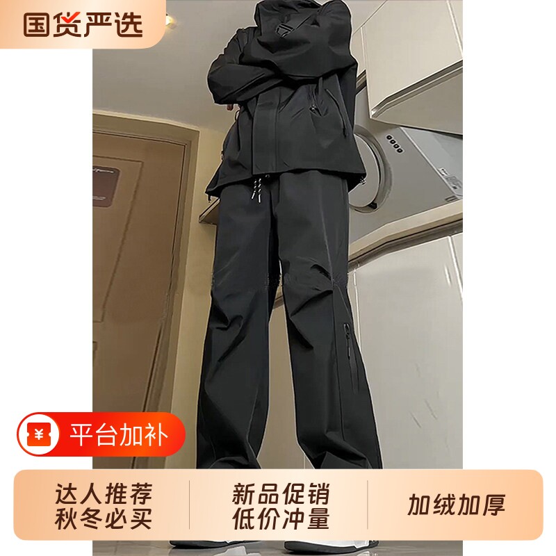 男裤秋冬季户外登山冲锋裤男青少年黑色加绒加厚款防水休闲裤子男