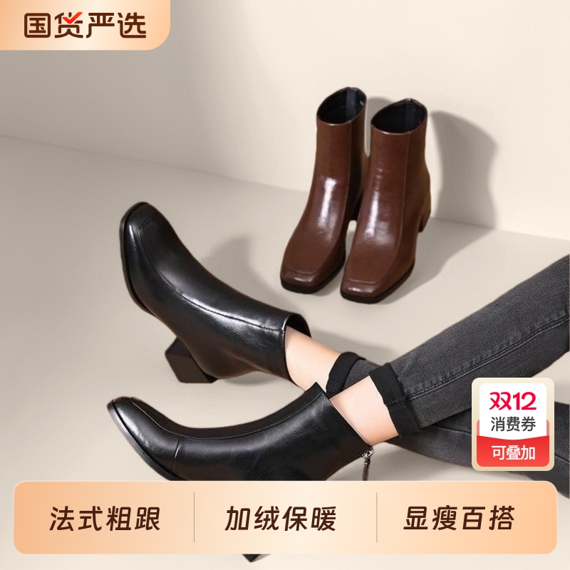 粗跟短靴女法式方头绝美加绒马丁靴显瘦瘦瘦靴英伦风裸靴中跟冬季