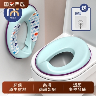 婴儿童马桶坐便圈男孩女宝宝大号坐便器专用便盆盖坐垫小孩尿桶架