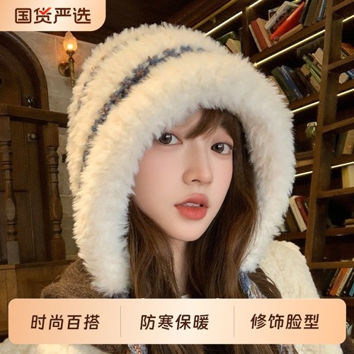 毛绒绒显脸小秋冬大头围保暖防寒雷锋帽子可爱绑带毛线针织套头帽
