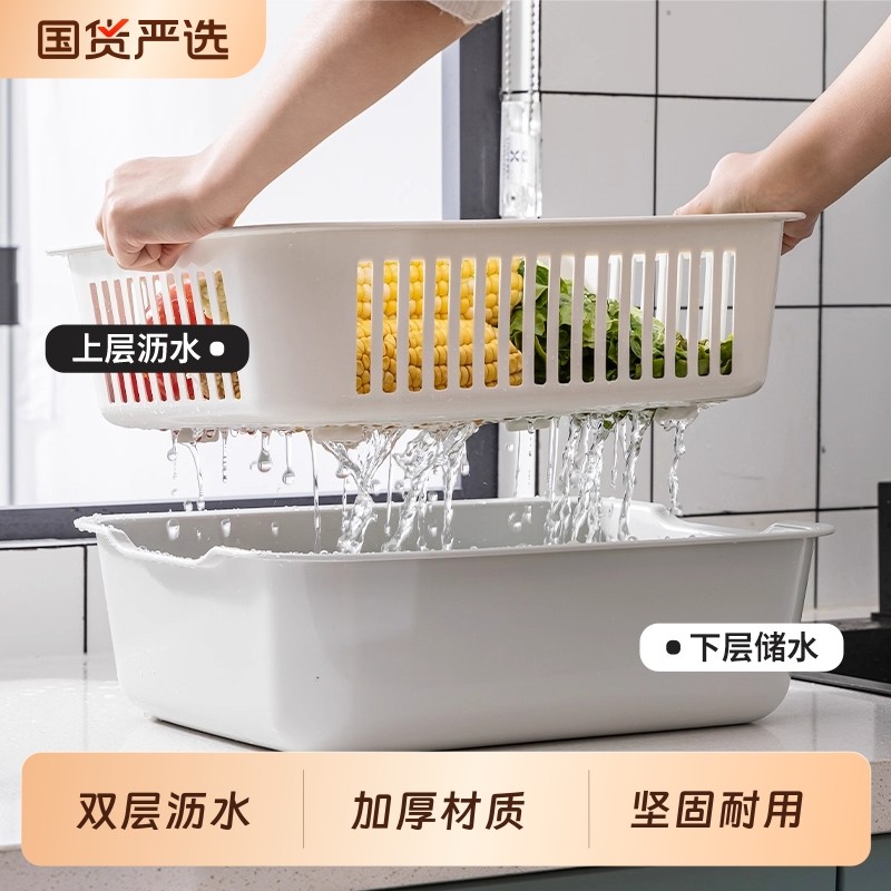 装碗筷收纳盒特大碗柜塑料带盖厨房放碗碟沥水架餐具收纳箱置物架