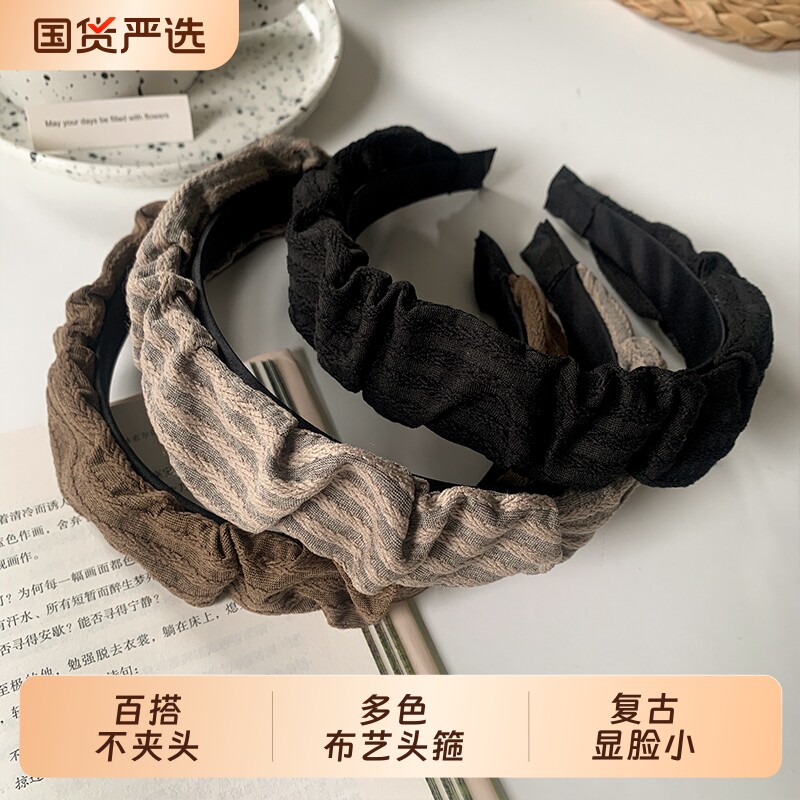 suzyacc kr小清新条纹褶皱发箍女2025新款复古小众气质