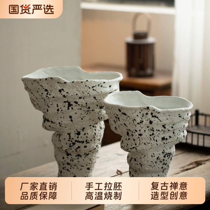 景德镇侘寂风粗陶罐斑驳复古禅意陶瓷花瓶民宿酒店客厅插花摆件