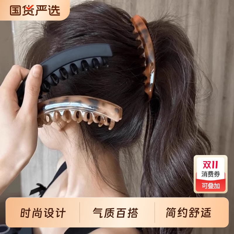 复古高马尾香蕉夹2025新款发夹自然蓬松显发量抓夹后脑勺盘发夹子