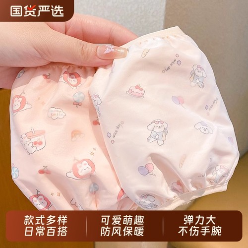 儿童袖套宝宝秋冬季双层防水防污套袖男童女孩护袖婴幼儿小孩袖筒