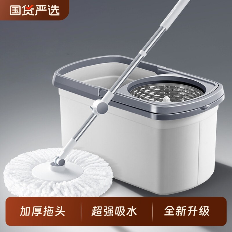 旋转拖把杆通用全自动洗脱一体桶家用免手洗脱水2026新款拖布墩布