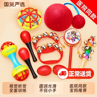 婴儿玩具0一1岁益智早教新生儿手摇铃3宝宝三个月抓握训练小沙锤6