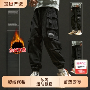 工装裤男款秋冬季美式多口袋宽松运动裤子男生大码长裤男加绒黑色