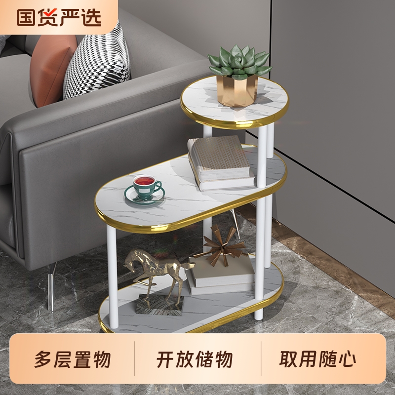 移动边几沙发侧边小推车客厅卧室床头柜收纳置物架带轮小桌子茶几