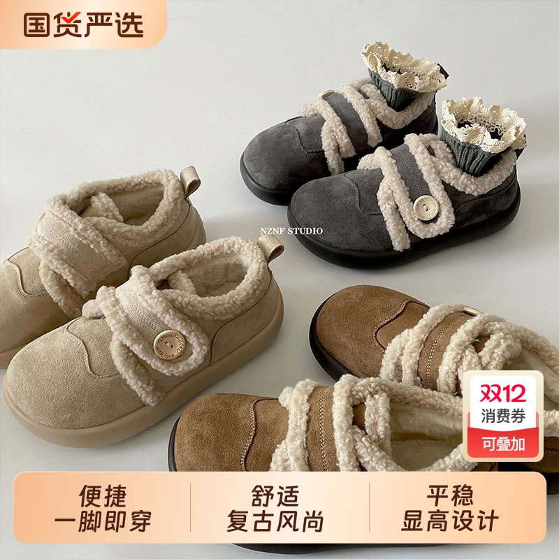 白色加绒加厚厚底棉鞋女冬外穿2025新款增高雪地勃肯鞋子毛绒灰色