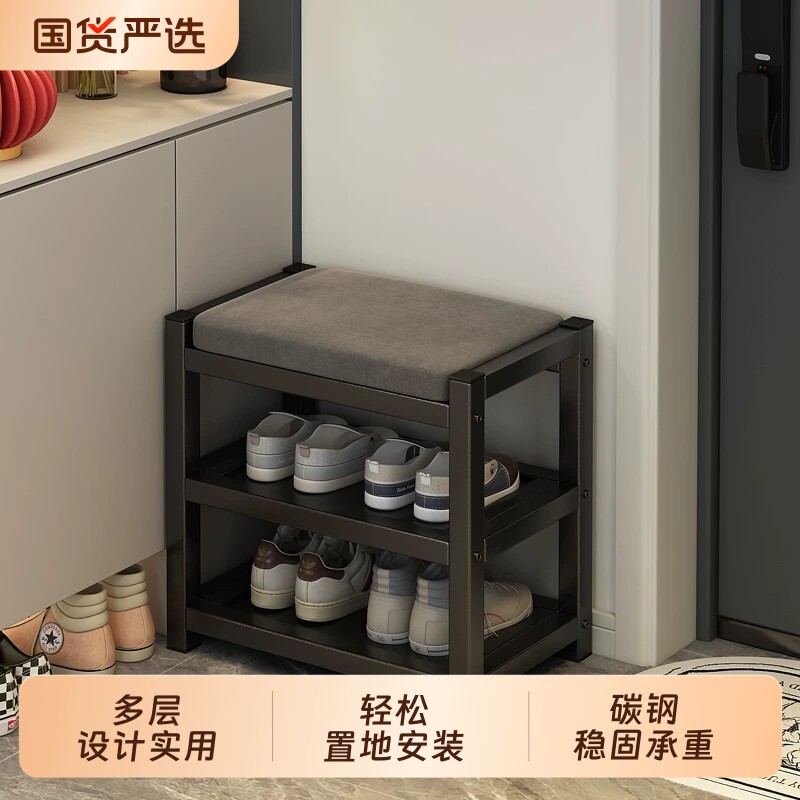 鞋架小窄门口家用鞋柜简易换鞋凳室内入户门口小型铁艺迷你置物架图片