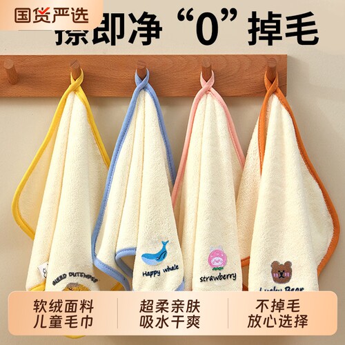 超柔婴儿速干洗脸巾|千人加购