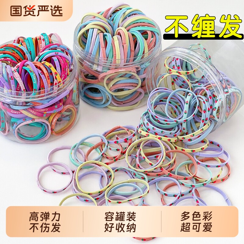 儿童小皮筋发圈2026新款女童宝宝扎头发不伤发有头绳发饰扎马尾